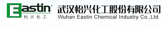 武漢怡興化工